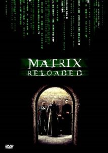 Matrix Reloaded