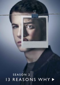 13 Reasons Why: 2 Temporada