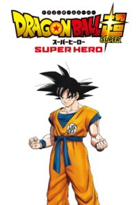 Dragon Ball Super: Super Hero